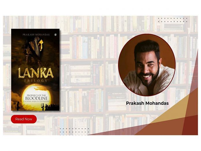 A New Chapter of the Ramayana Unfolds in Lanka - The Prophecy of the Bloodline