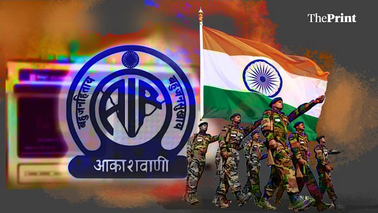 All India Radio dials up patriotism after Op Sindoor. ‘Ye Akashvani hai’