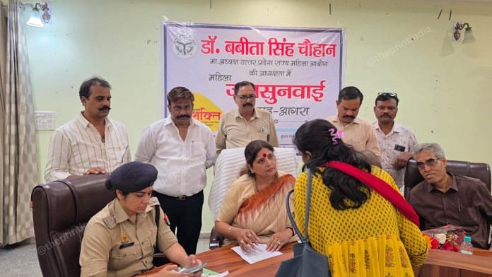Babita Chauhan & ACP (Sadar) Sukanya Sharma during an interaction at Jan Sunwai at Agra Circuit House Tuesday | Amir Qureshi