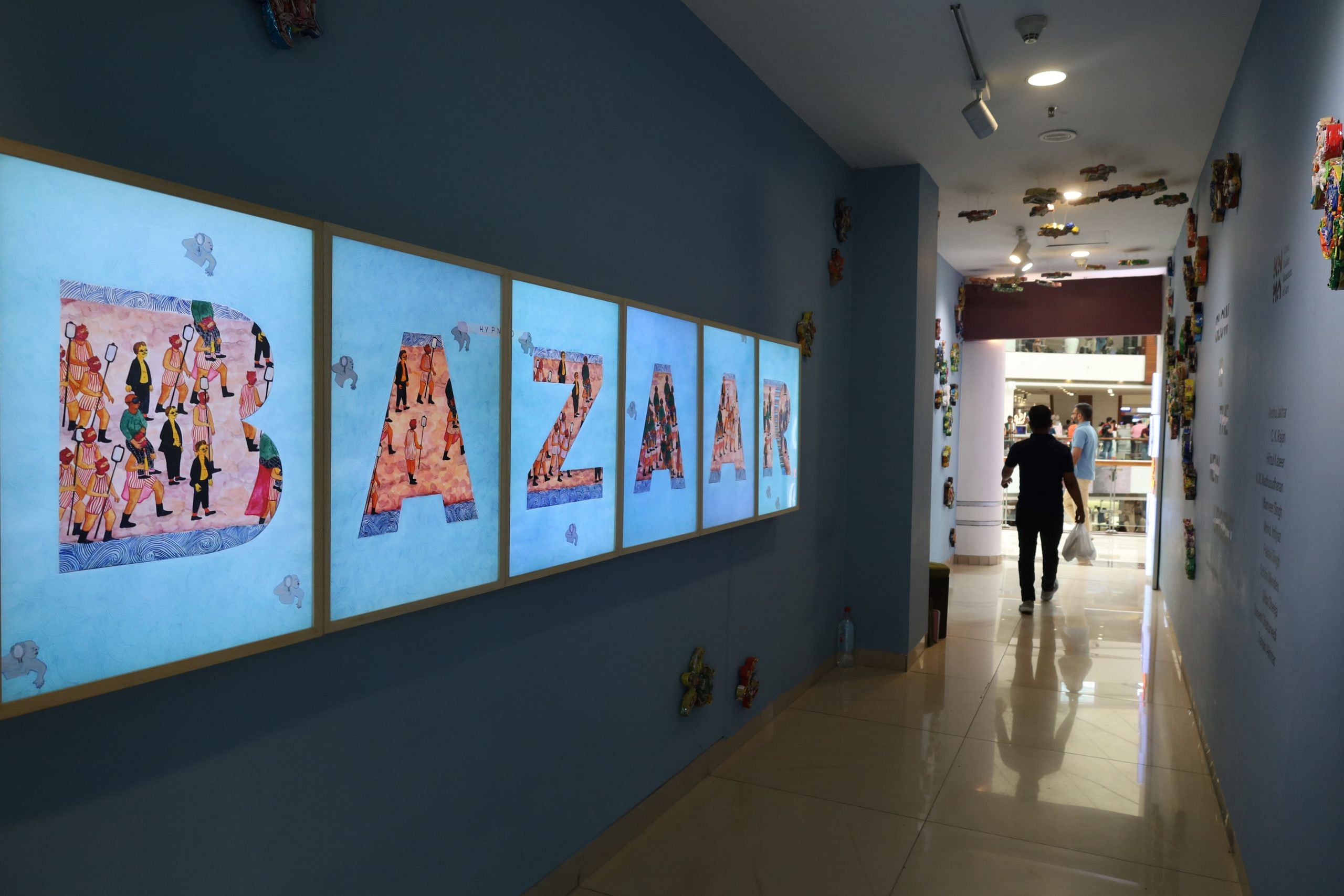 Pallavi Singh’s Hypno Bazaar