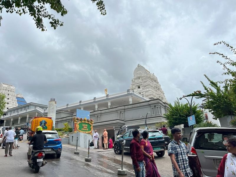 ISKCON Bangalore temple