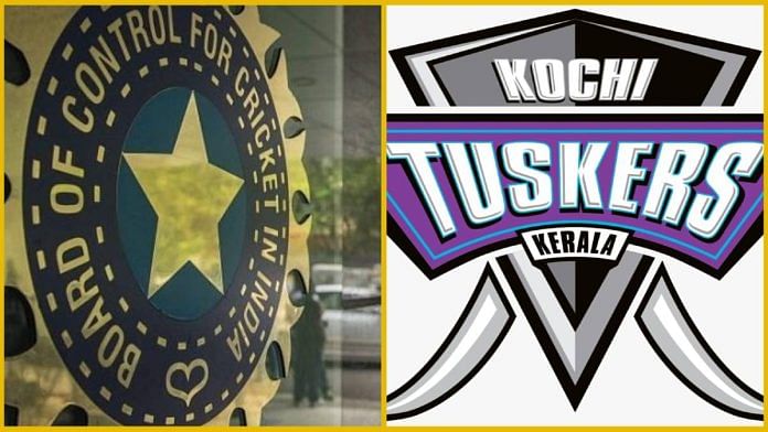 BCCI has been ordered to pay over Rs 538 crore to owners of Kochi Tuskers Kerala | Photos: Getty & Commons