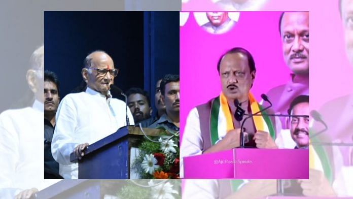 Both NCP factions held their functions in Pune—an NCP stronghold. Sharad & Ajit Pawar said any decisions on alliances in different places would be made after consulting local leaders.