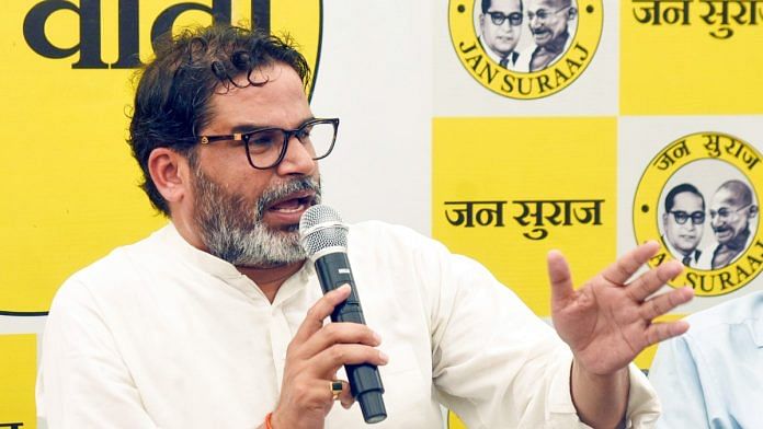 File photo of Jan Suraaj Party founder Prashant Kishor addressing a press conference in Patna | ANI