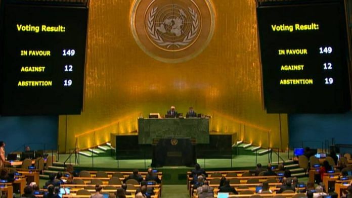‘Staggering moral cowardice’—Congress slams Modi govt’s abstention from UNGA ceasefire resolution on Gaza