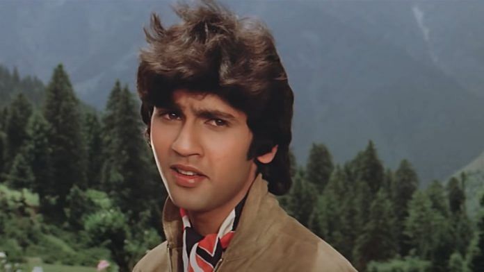 Kumar Gaurav in 'Love Story'