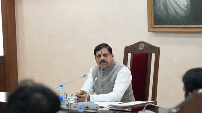 File photo of Madhya Pradesh CM Mohan Yadav | Pic credit: X/@DrMohanYadav51