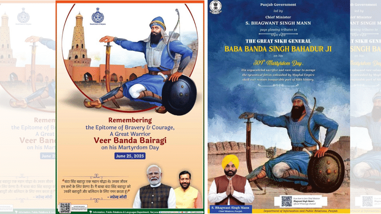 Haryana govt ‘Veer Banda Bairagi’ ad on his martyrdom day invites backlash from SGPC, Akal Takht