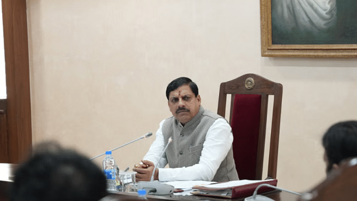 File photo of Madhya Pradesh CM Mohan Yadav | Pic credit: X/@DrMohanYadav51