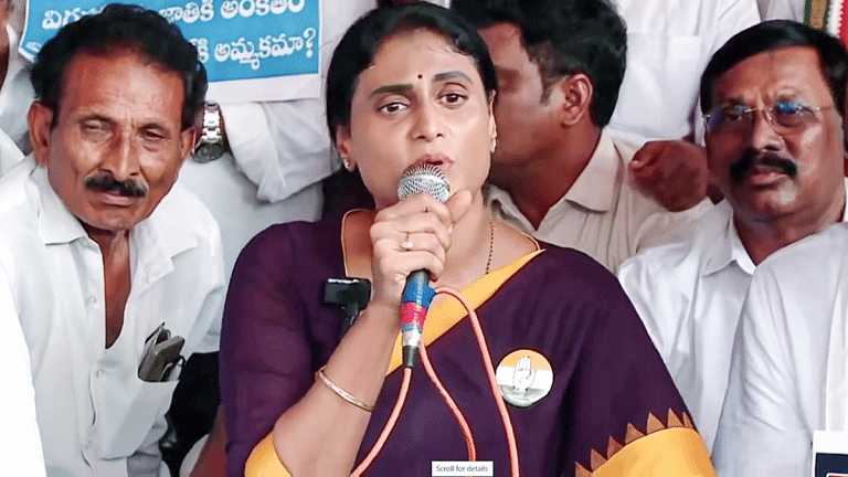 My phones were tapped: AP Congress chief Y.S. Sharmila accuses brother Jagan of colluding with BRS