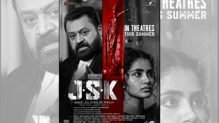 Why Union Minister Suresh Gopi-starrer ‘Janaki’ is in censor board’s crosshairs