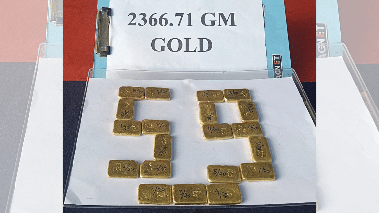 Along Bangladesh border, BSF seizes gold worth over Rs 4 cr concealed in cycle tyres, bike seat cover