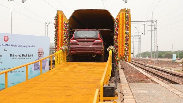 aruti-Suzuki, opened a massive railway siding inside its Manesar factory | Photo: By special arrangement
