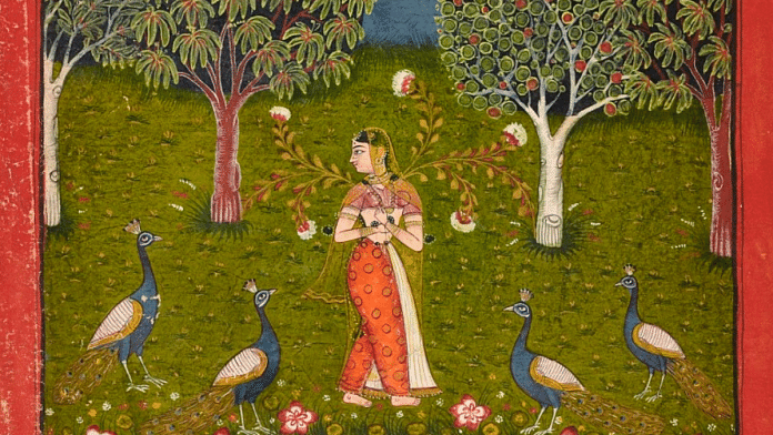Gauri Ragini, folio from a ragamala