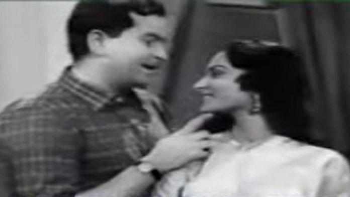 Ek Dil Sau Afsane