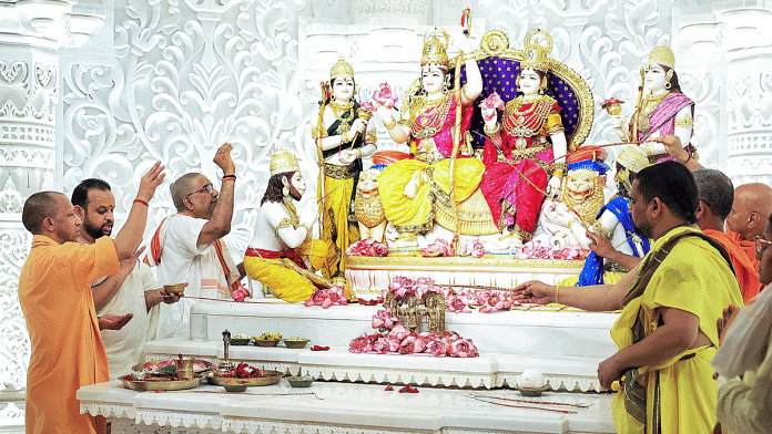Chief Minister Yogi Adityanath offers prayers at Ram Darbar ahead its Pran Pratishtha Thursday |