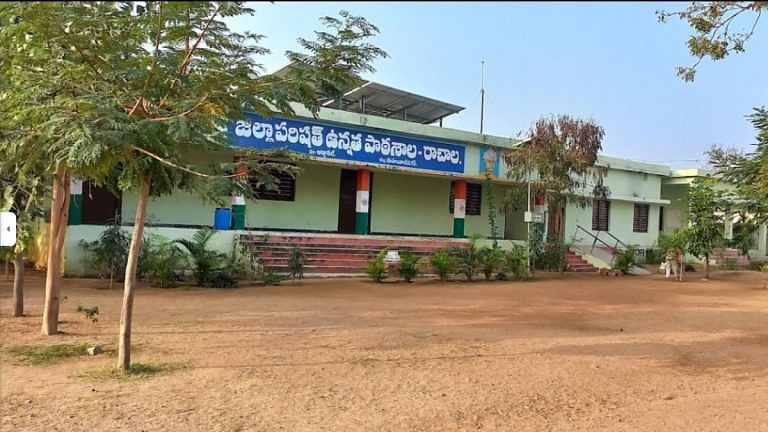 Telangana teacher suspended for bringing ‘cow brain’ to class to teach students about anatomy