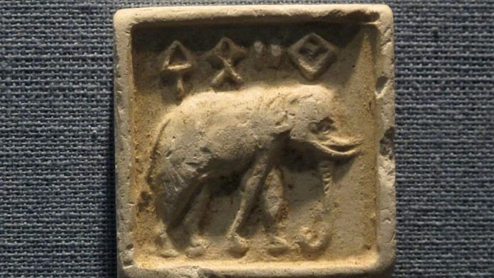 Composition of signs / armorial bearings. Mould of a seal, Indus Valley Civilisation, 2500-1500 BC. State Museum, Bhopal. India | Wikimedia Commons
