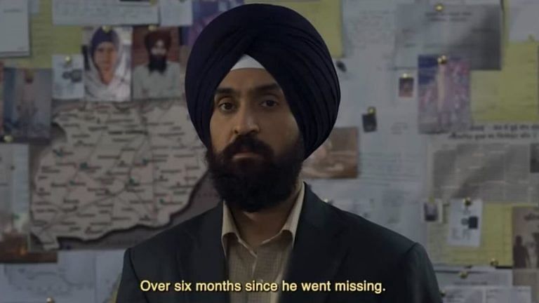 127 cuts for Punjab ’95 shows institutional paranoia
