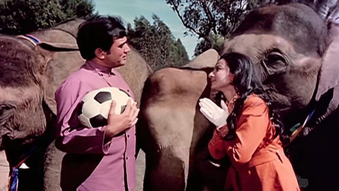Haathi Mere Saathi (1971)