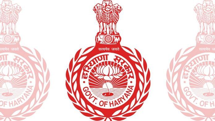 The Haryana government has decided to withdraw advertisements for Group C job vacancies issued by the Haryana Staff Selection Commission | Photo: Commons