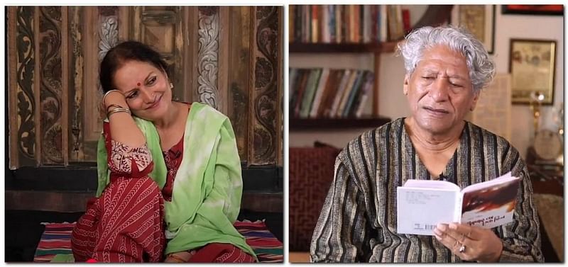 हिमानी शिवपुरी ने मित्रो मरजानी की भूमिका निभाई है और राजेंद्र गुप्ता ने नई धारा की एकल श्रृंखला में आषाढ़ का एक दिन पढ़ते हुए | यूट्यूब स्क्रीनग्रैब्स