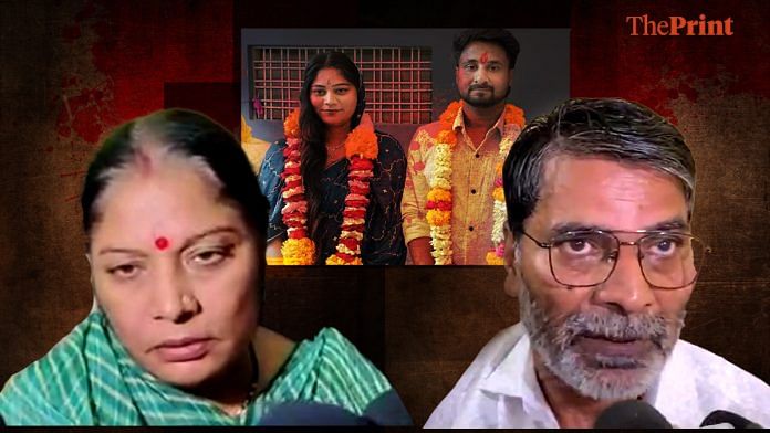 Sonam's parents Devi and Sangeeta Singh Raghuvanshi | Photos: ANI