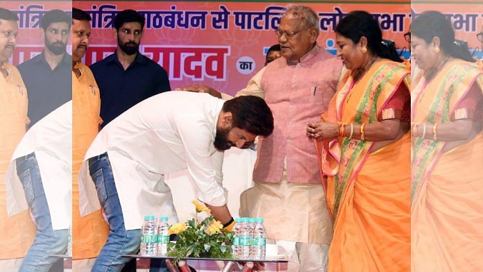 Jitan Ram Manjhi and Chirag Paswan at an event in Patna last year | ANI