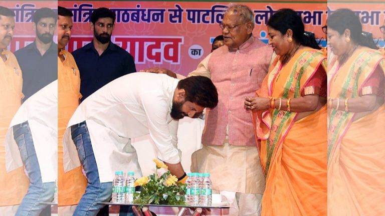 Family matters in Bihar’s Dalit politics—Manjhis to Paswans, how kin are rising up the ladder