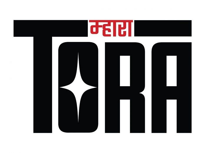Believe India Launches New Imprint to Empower Regional Haryanvi Music Scene