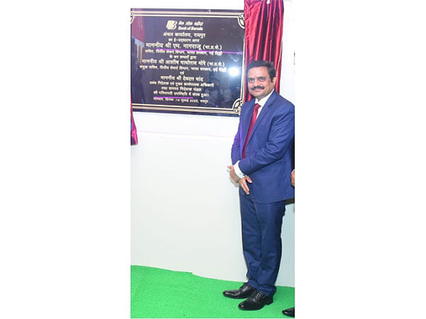 Bank of Baroda Inaugurates New Zonal Office in Raipur