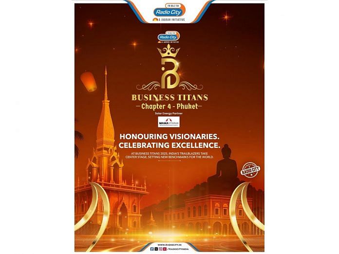 Radio City Business Titans 2025 Chapter 4 - Where Visionaries Take Centre Stage