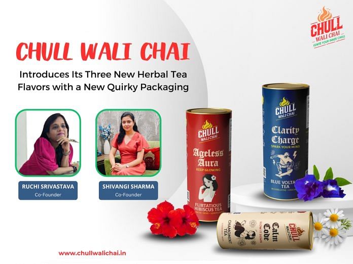 Chull Wali Chai Introduces Its Three New Herbal Tea Flavours with a New Quirky Packaging