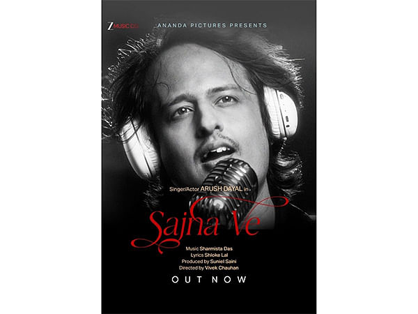 Arush Dayal's Debut Heartfelt Musical Offering 