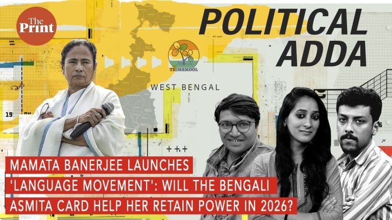 ‘Language a binding factor for Trinamool’s identity politics, it’s Hinduism for BJP’