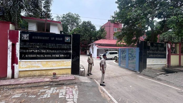 Office of the Bihar State Election Commission, which is overseeing the ECI's Special Intensive Revision (SIR) of voter rolls, in Patna | Shekhar Tiwari