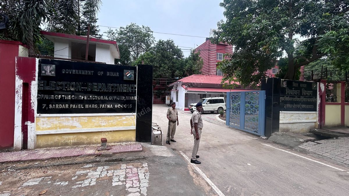 Office of the Bihar State Election Commission, which is overseeing the ECI's Special Intensive Revision (SIR) of voter rolls, in Patna | Shekhar Tiwari
