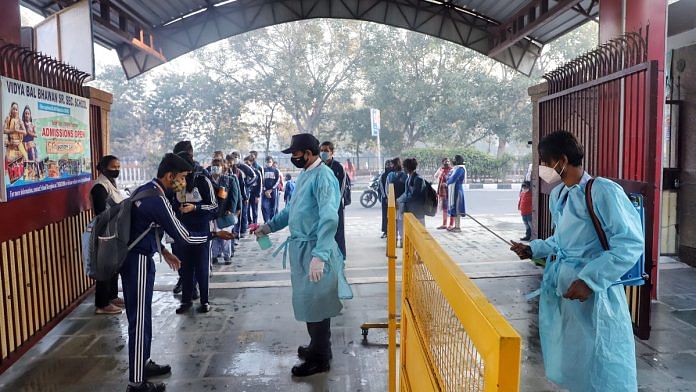 Representational image | ANI