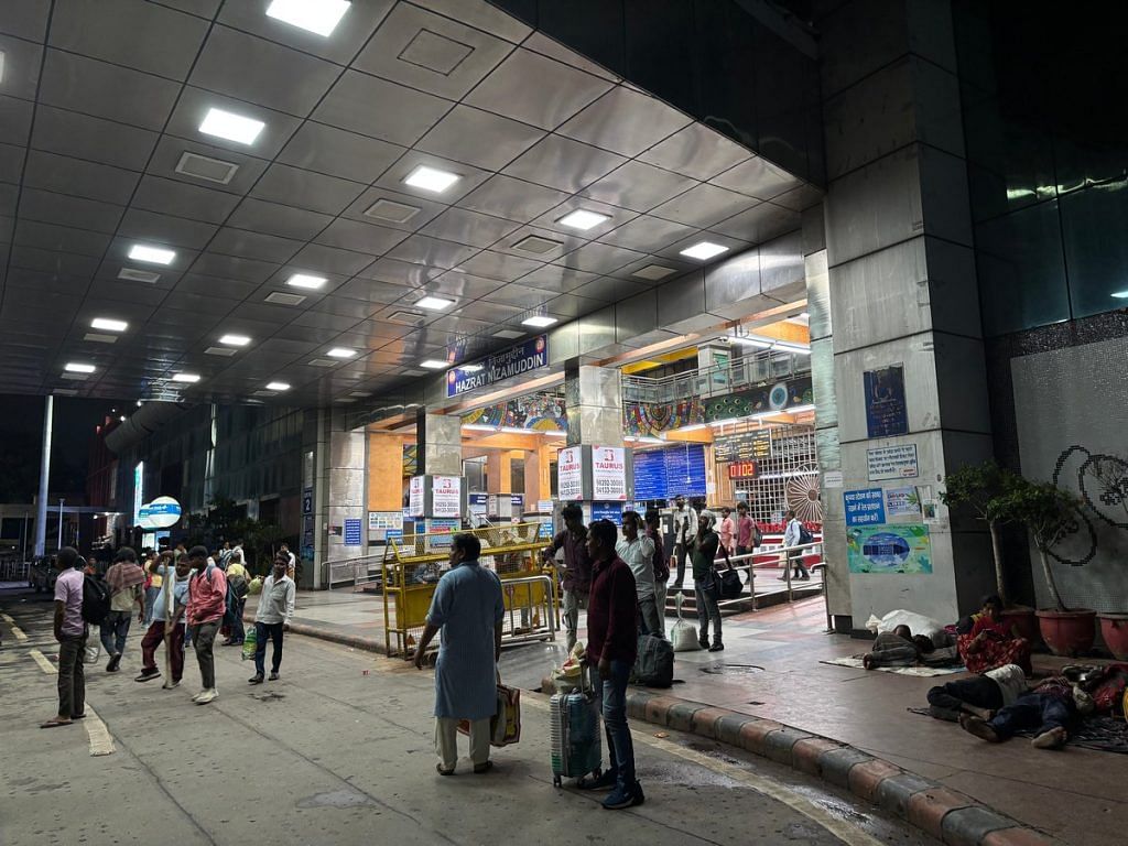 Women's safety at railway stations 