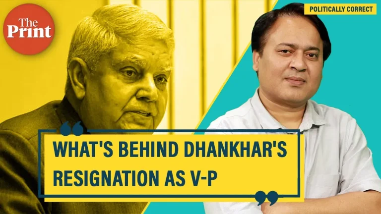 Jagdeep Dhankhar’s resignation as V-P is another strong message to RSS from ‘saksham’ BJP