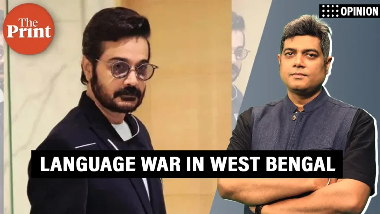 Maharashtra’s language war reaches West Bengal. Actor Prosenjit Chatterjee is the first victim