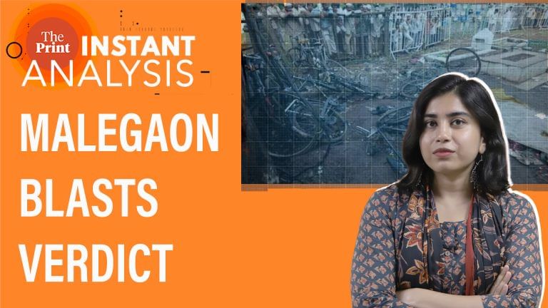 2008 Malegaon blast: Why court acquitted all 7 accused and what next| #InstantAnalysis