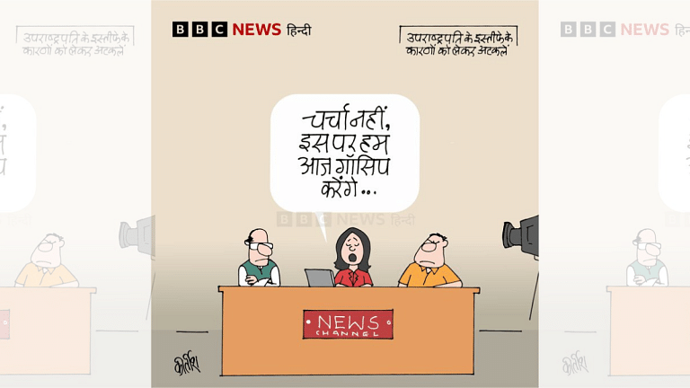 Facts on leave, gossip on air & swollen ankles, deflated democracy