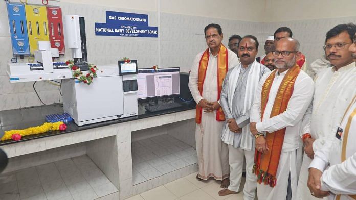 TTD chairman B.R. Naidu and executive officer Syamala Rao with the new food testing equipment at Tirumala | Photo: By special arrangement