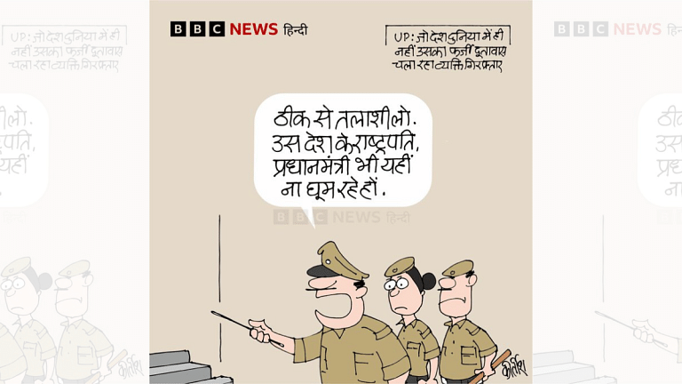 His Excellency, the royal duke of Ghaziabad & the sword of consumer protection