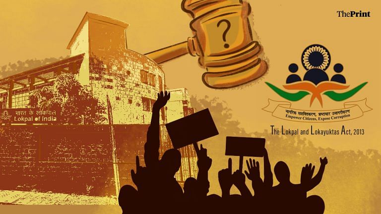 Five years on, Lokpal is now ‘god of small things’. It’s been catching ‘tiny fish’