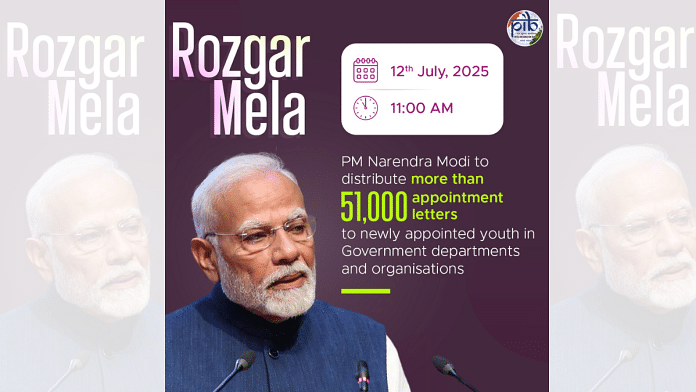 PM Modi to distribute appointment letters at Rozgar Mela. Photo | X@PIBIndia