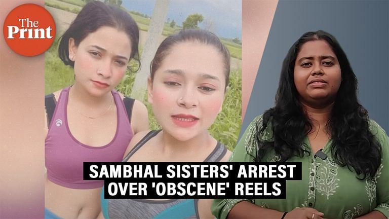 Two Sambhal sisters arrested for their ‘obscene’ reels. Villagers are upset they got bail