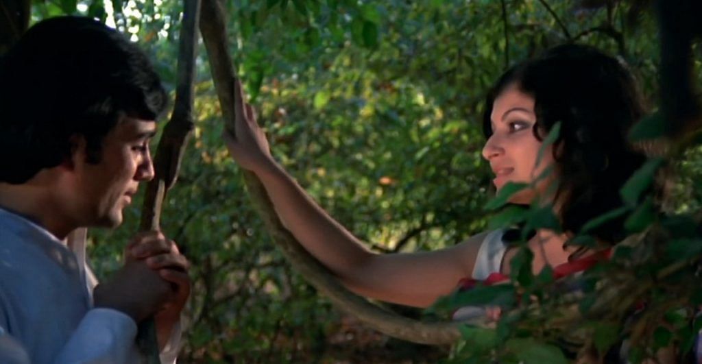 Aavishkar film 