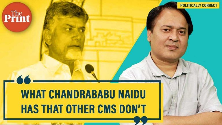 Andhra CM Chandrababu Naidu is dreaming new dreams at 75- Imagination has no age